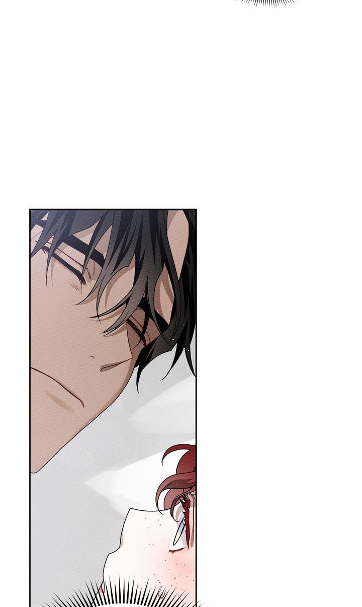 Under the Oak Tree Chapter 72 image 73